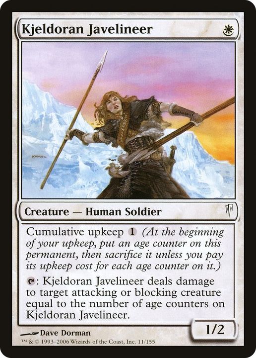 Kjeldoran Javelineer in the group Magic the Gathering / Types / Creatures / Human at Proxyprinters.com (26504)