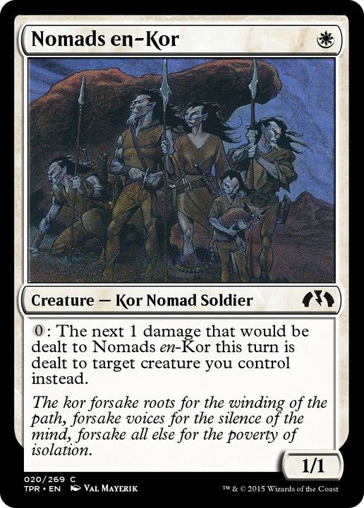 Nomads en-Kor in the group Advanced search at Proxyprinters.com (26581)