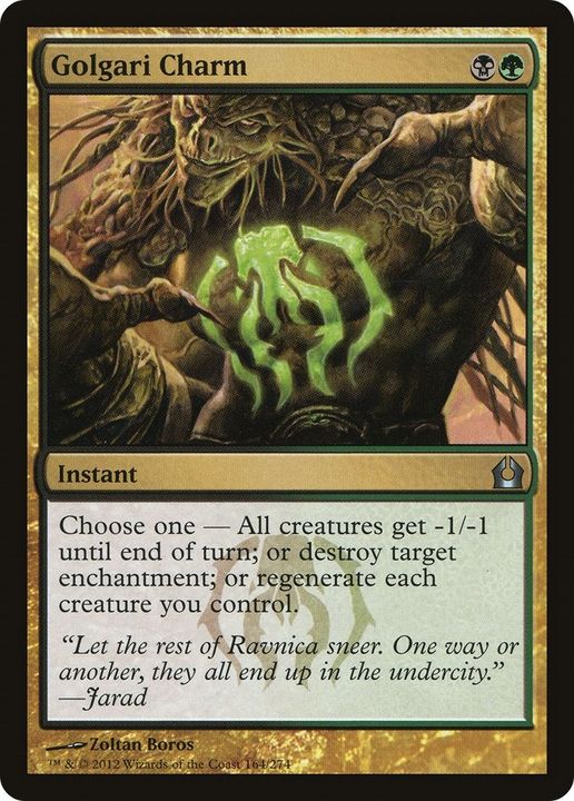 Golgari Charm in the group Magic the Gathering / Types / Colors / Multicolors / B, G at Proxyprinters.com (26604)