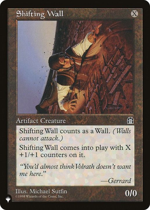 Shifting Wall in the group Magic the Gathering / Sets / The List at Proxyprinters.com (26609)