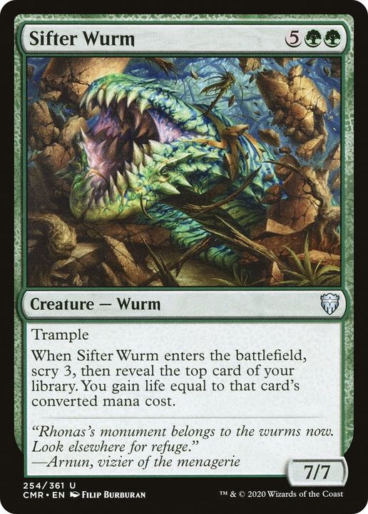 Sifter Wurm in the group Magic the Gathering / Types / Colors / Green at Proxyprinters.com (26689)