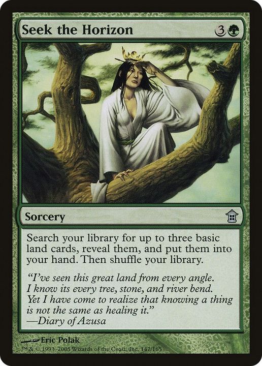 Seek the Horizon in the group Magic the Gathering / Types / Colors / Green at Proxyprinters.com (26982)