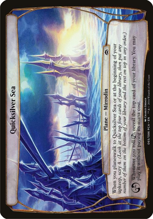 Quicksilver Sea in the group Magic the Gathering / Types / Colors / Colorless at Proxyprinters.com (2703)