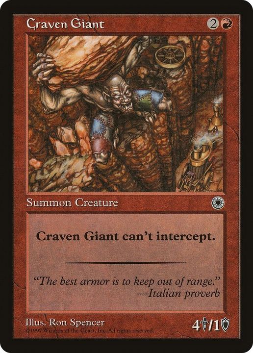 Craven Giant in the group Magic the Gathering / Types / Colors / Red at Proxyprinters.com (27060)