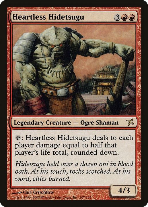 Heartless Hidetsugu in the group Magic the Gathering / Types / Colors / Red at Proxyprinters.com (27076)