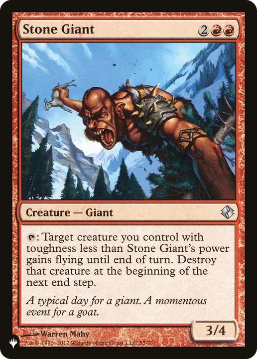 Stone Giant in the group Advanced search at Proxyprinters.com (27188)