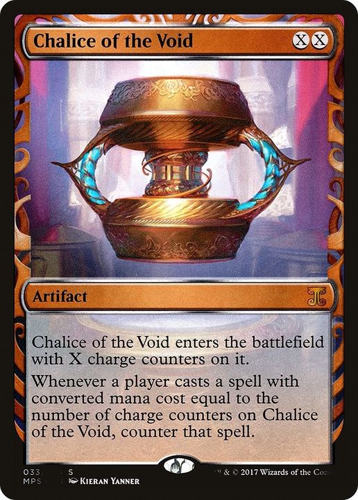 Chalice of the Void in the group Advanced search at Proxyprinters.com (27199)