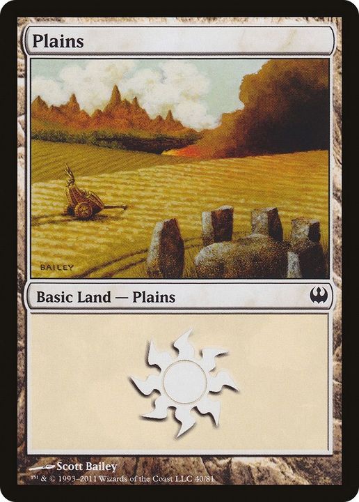 Plains in the group Singles at Proxyprinters.com (27313)