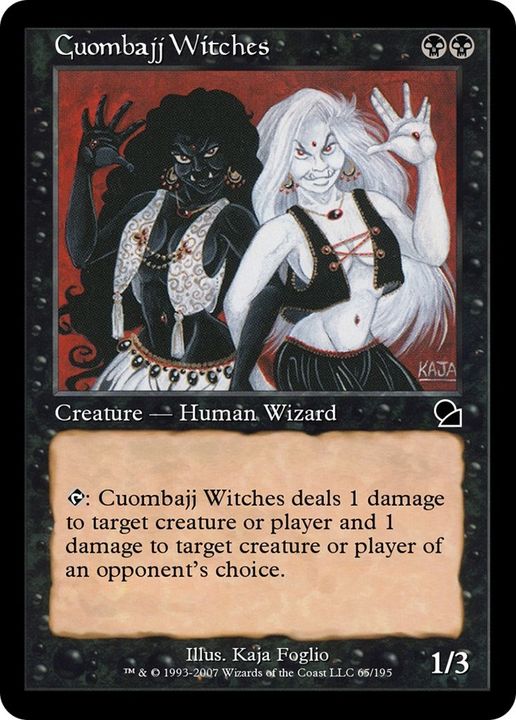 Cuombajj Witches in the group Advanced search at Proxyprinters.com (27387)