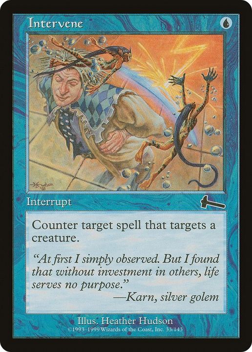 Intervene in the group Magic the Gathering / Types / Colors / Blue at Proxyprinters.com (27398)