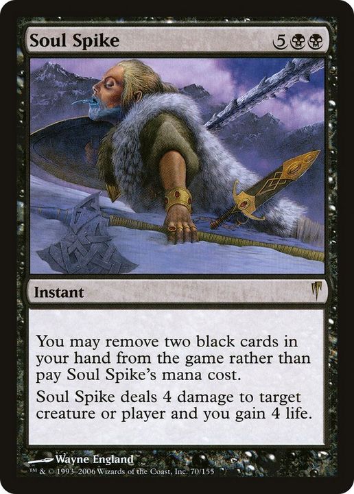 Soul Spike in the group Magic the Gathering / Types / Colors / Black at Proxyprinters.com (27415)