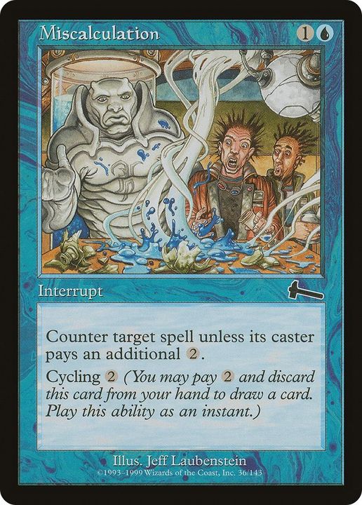 Miscalculation in the group Magic the Gathering / Types / Colors / Blue at Proxyprinters.com (27489)