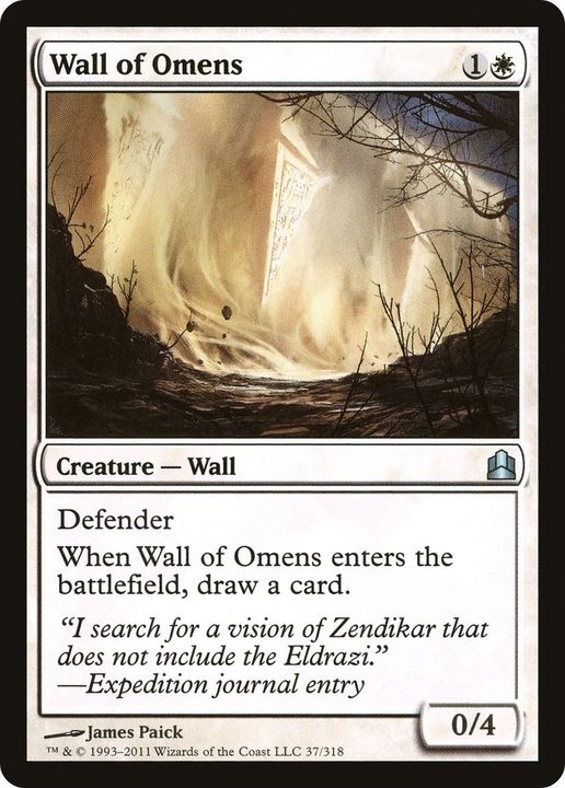 Wall of Omens in the group Magic the Gathering / Sets / Commander 2011 at Proxyprinters.com (27531)