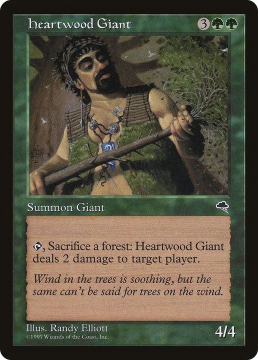 Heartwood Giant in the group Advanced search at Proxyprinters.com (27637)