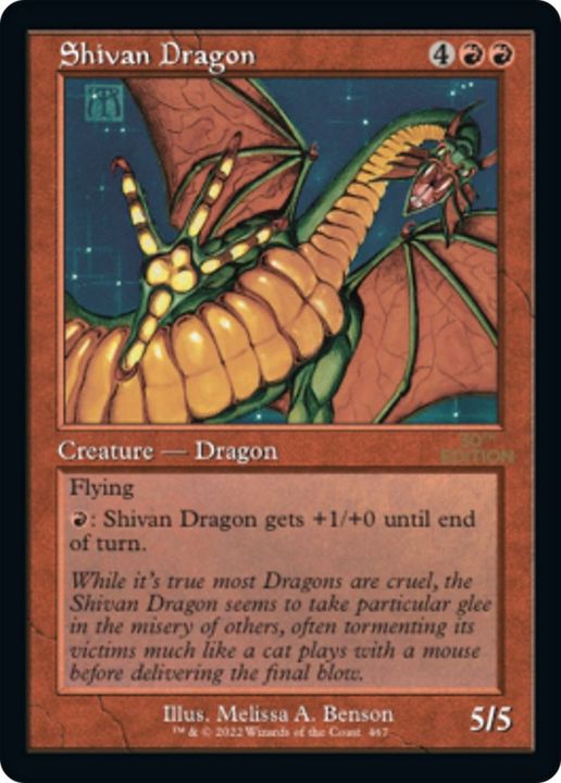 Shivan Dragon in the group Magic the Gathering / Types / Colors / Red at Proxyprinters.com (27663)