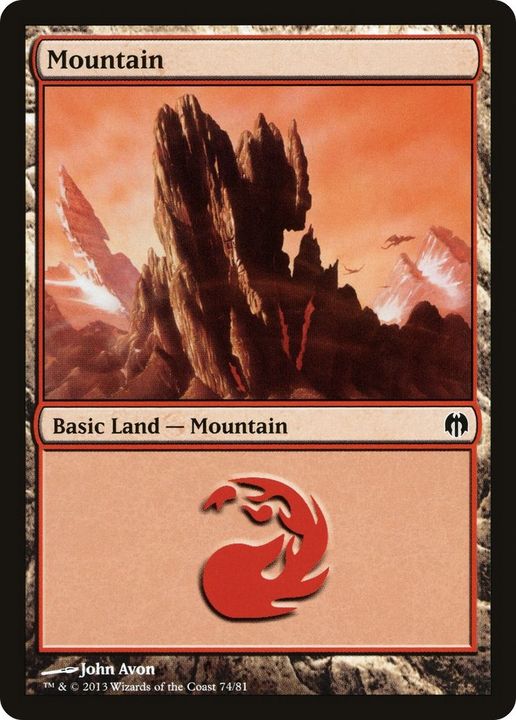 Mountain in the group Magic the Gathering / Types / Land / Mountain at Proxyprinters.com (27670)