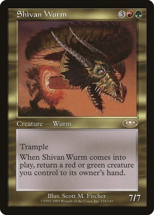 Shivan Wurm in the group Advanced search at Proxyprinters.com (27674)