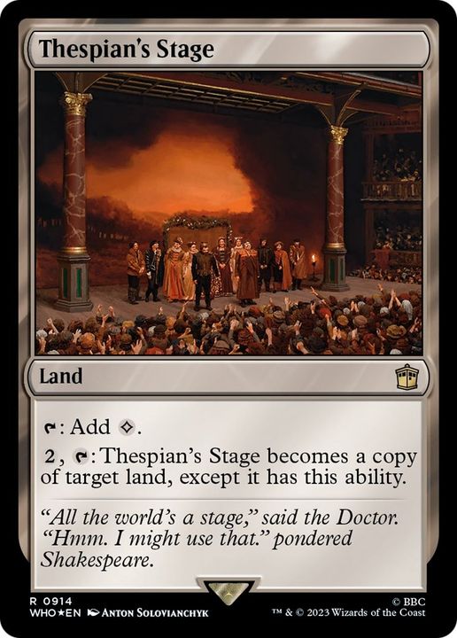 Thespian's Stage in the group Magic the Gathering / Types / Colors / Colorless at Proxyprinters.com (27676)