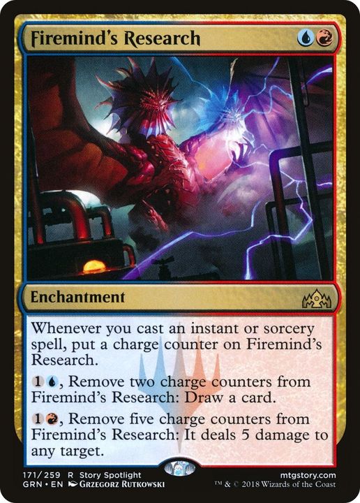 Firemind's Research in the group Magic the Gathering / Sets / Guilds of Ravnica at Proxyprinters.com (27679)