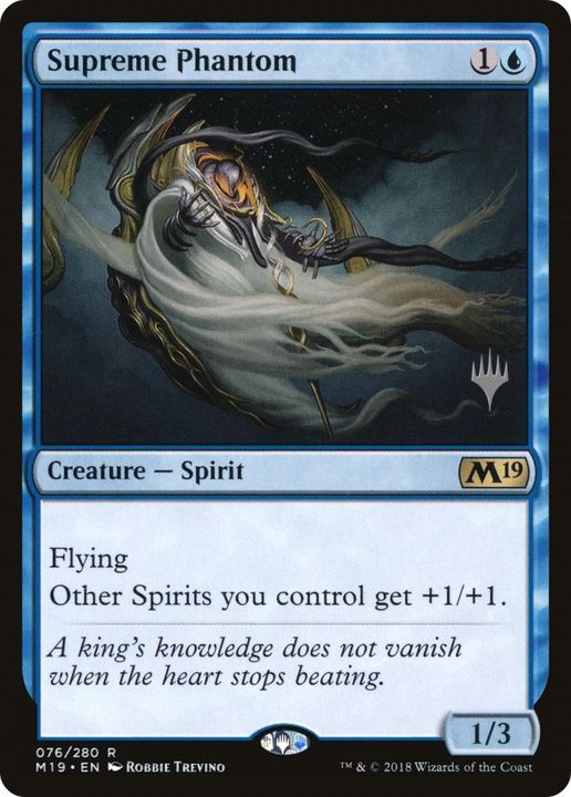 Supreme Phantom in the group Magic the Gathering / Types / Colors / Blue at Proxyprinters.com (27693)