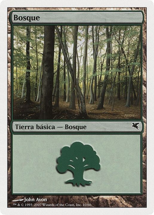 Forest in the group Magic the Gathering / Types / Land / Forest at Proxyprinters.com (27868)