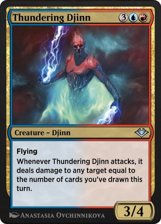 Thundering Djinn in the group Advanced search at Proxyprinters.com (2787)