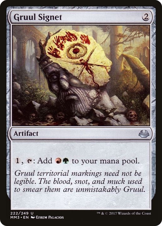 Gruul Signet in the group Magic the Gathering / Sets / Modern Masters Tokens at Proxyprinters.com (27893)