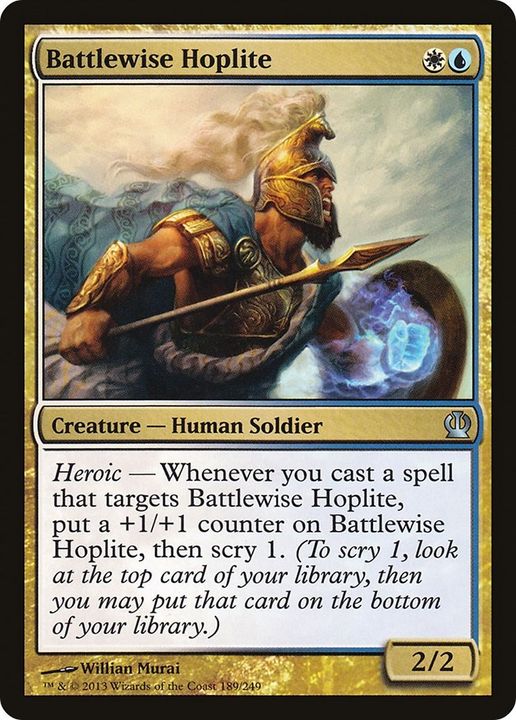 Battlewise Hoplite in the group Magic the Gathering / Types / Colors / Multicolors / U, W at Proxyprinters.com (27943)