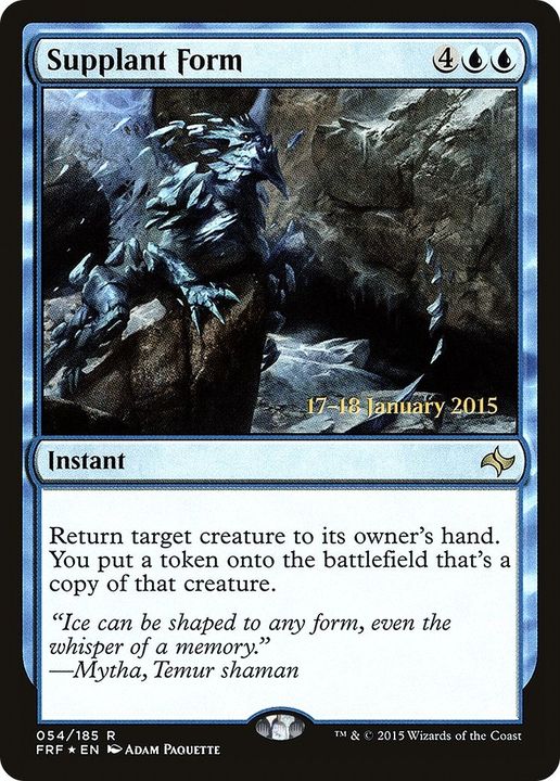 Supplant Form in the group Magic the Gathering / Types / Colors / Blue at Proxyprinters.com (27952)