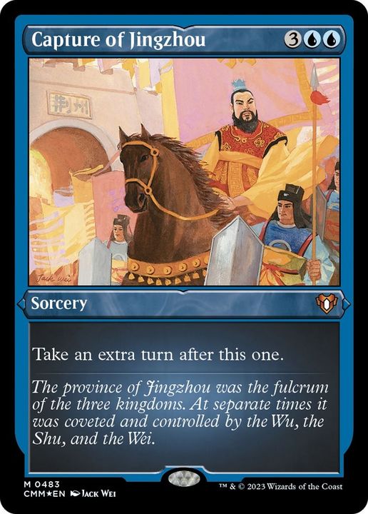 Capture of Jingzhou in the group Magic the Gathering / Types / Colors / Blue at Proxyprinters.com (2799)