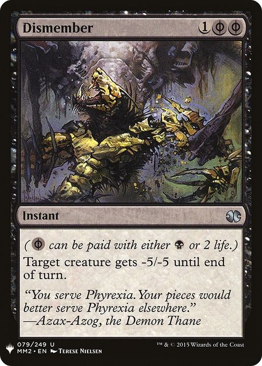 Dismember in the group Magic the Gathering / Types / Colors / Black at Proxyprinters.com (28025)