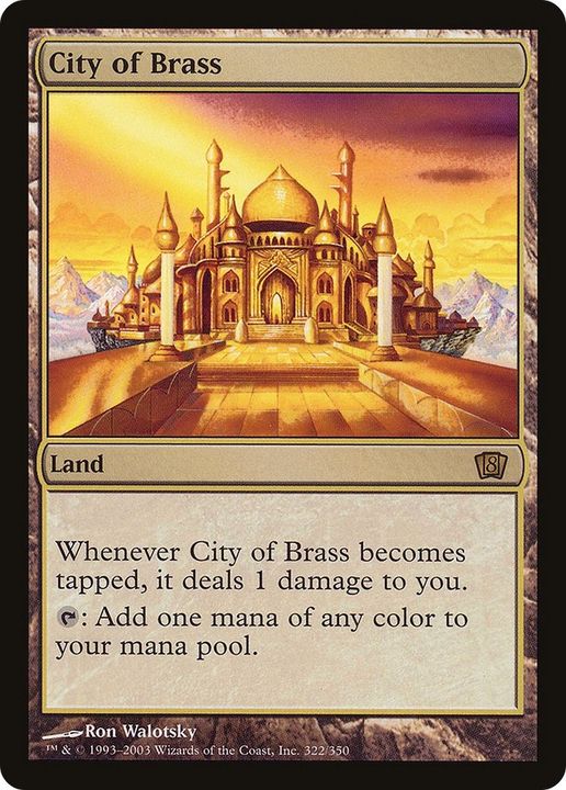 City of Brass in the group Advanced search at Proxyprinters.com (28083)