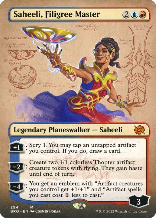 Saheeli, Filigree Master in the group Advanced search at Proxyprinters.com (28179)