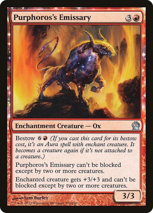 Purphoros's Emissary in the group Advanced search at Proxyprinters.com (28197)