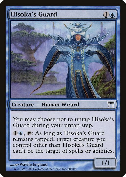 Hisoka's Guard in the group Magic the Gathering / Types / Creatures / Wizard at Proxyprinters.com (28263)