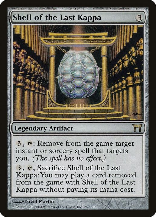 Shell of the Last Kappa in the group Magic the Gathering / Types / Artifacts / Legendary Artifact at Proxyprinters.com (28274)