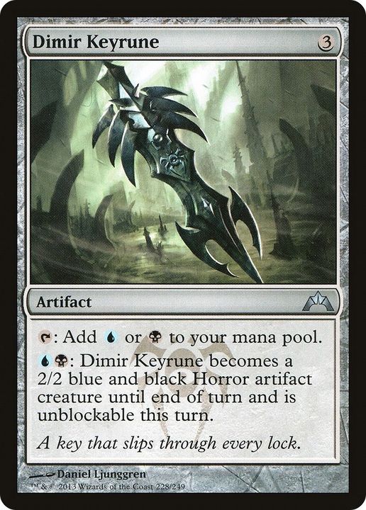 Dimir Keyrune in the group Magic the Gathering / Types / Artifacts / Artifact at Proxyprinters.com (28298)