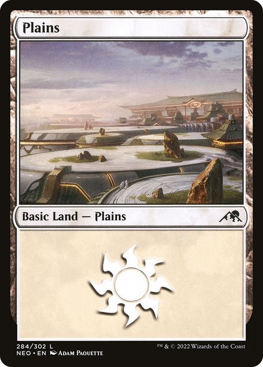 Plains in the group Magic the Gathering / Types / Land / Plains at Proxyprinters.com (28347)