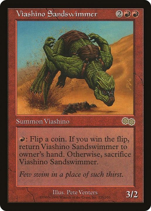 Viashino Sandswimmer in the group Magic the Gathering / Types / Colors / Red at Proxyprinters.com (2844)