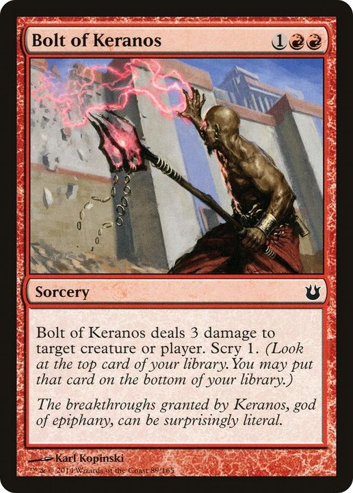 Bolt of Keranos in the group Advanced search at Proxyprinters.com (28444)