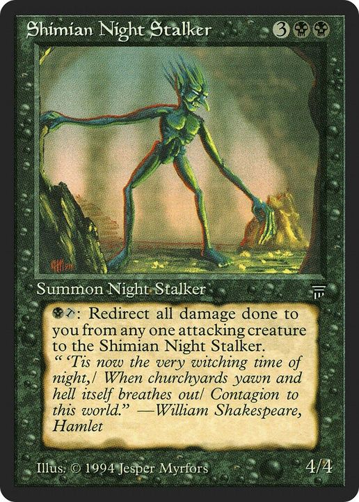 Shimian Night Stalker in the group Magic the Gathering / Types / Colors / Black at Proxyprinters.com (28462)