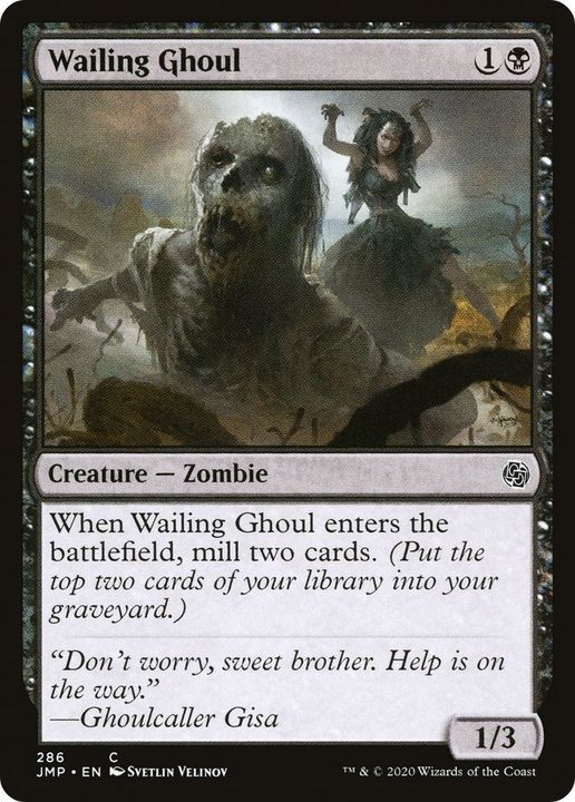 Wailing Ghoul in the group Magic the Gathering / Sets / Jumpstart at Proxyprinters.com (28531)