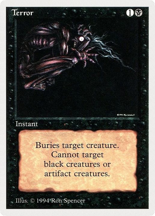 Terror in the group Magic the Gathering / Types / Colors / Black at Proxyprinters.com (28567)