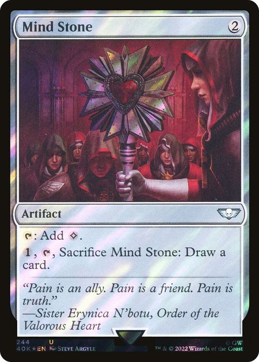 Mind Stone in the group Singles at Proxyprinters.com (28664)