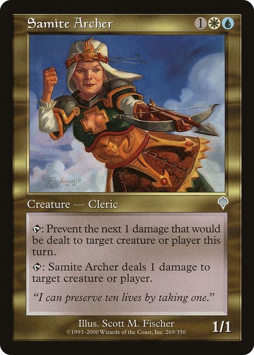 Samite Archer in the group Magic the Gathering / Types / Colors / Multicolors / U, W at Proxyprinters.com (2870)