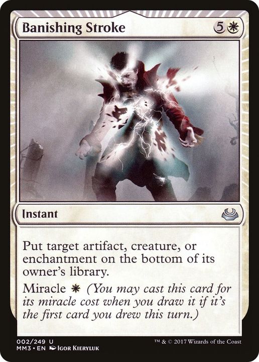 Banishing Stroke in the group Magic the Gathering / Sets / Modern Masters Tokens at Proxyprinters.com (28778)