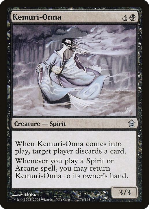 Kemuri-Onna in the group Magic the Gathering / Sets / Saviors of Kamigawa at Proxyprinters.com (28788)