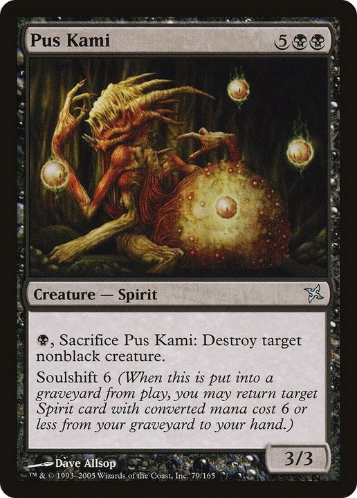 Pus Kami in the group Magic the Gathering / Types / Colors / Black at Proxyprinters.com (28838)