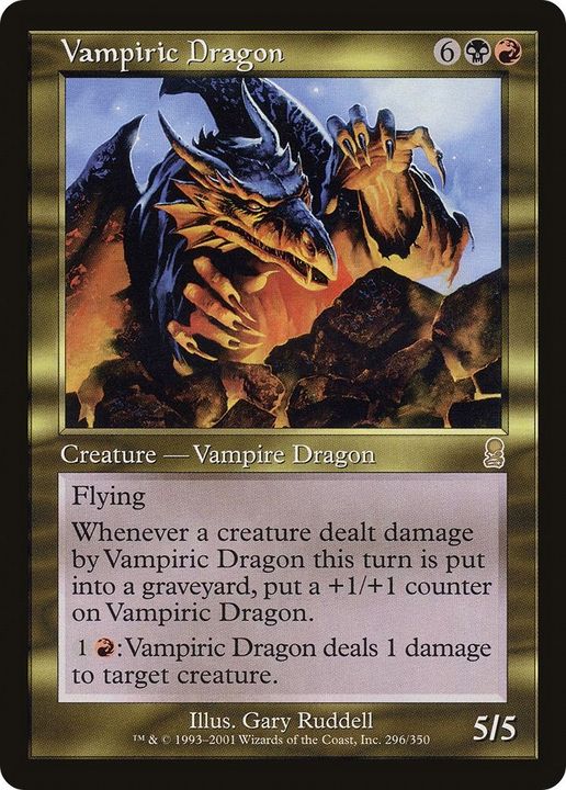 Vampiric Dragon in the group Magic the Gathering / Types / Colors / Multicolors / B, R at Proxyprinters.com (28850)