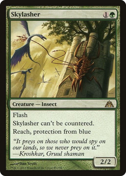 Skylasher in the group Magic the Gathering / Types / Colors / Green at Proxyprinters.com (28899)